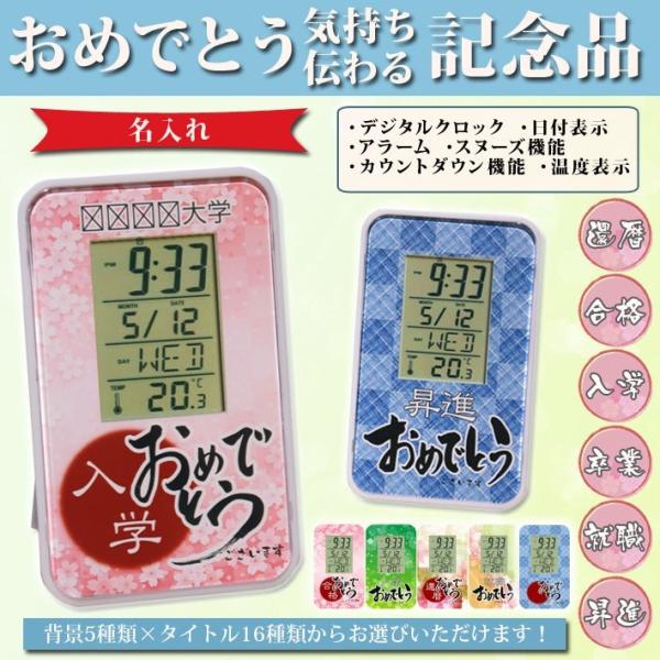 st߂łƂ IWifW^NbN@yvz