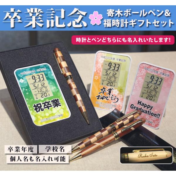 stƋLOi IWifW^NbN&amp;ؐ؃{[ỹMtgZbg