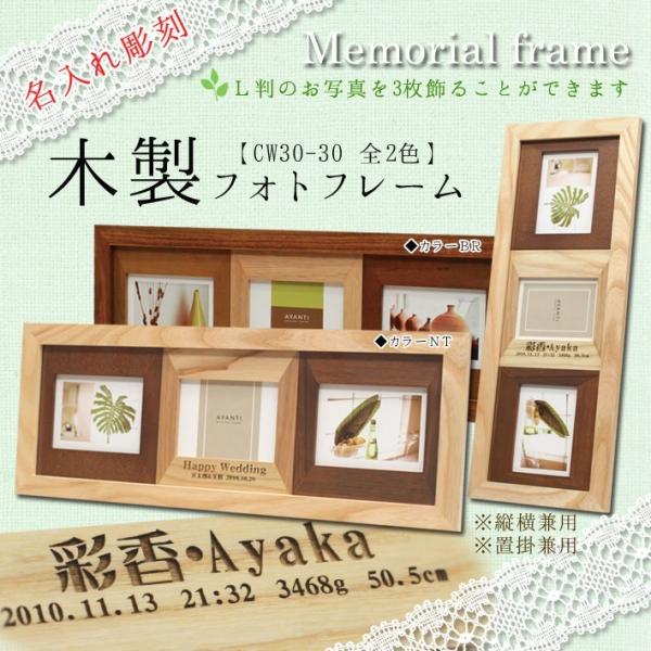 tHgt[  CW30/30 RADONNA Ǌ|  oYj LOi BABY j җ O v[g j ƋLO ̓ ̓