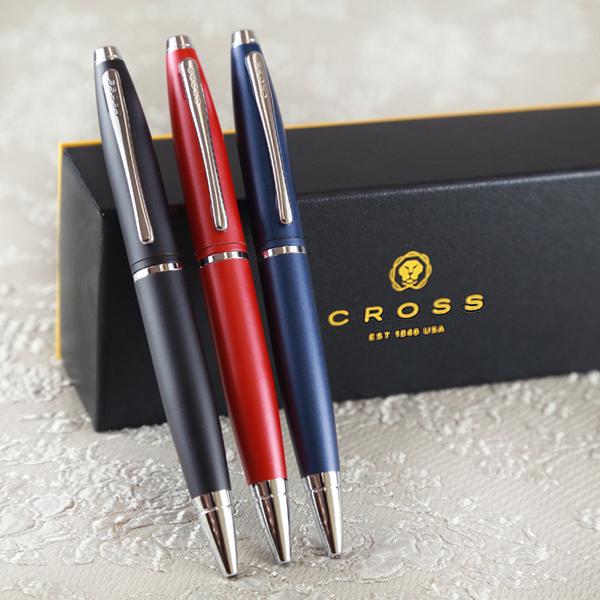 送料無料 電波時計 ボールペン クロス ギフトセット 名入れ Cross ペン 退職祝 還暦祝 時計 置時計 記念品 9996fg04 名入れギフト福来館 通販 Yahoo ショッピング