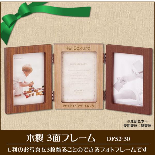 tHgt[  DF52-30 RADONNA Ǌ|  oYj LOi BABY j җ O v[g j ƋLO ̓ ̓ u|p