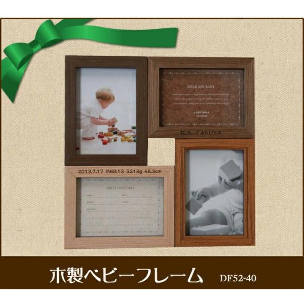 tHgt[  DF52-40 RADONNA Ǌ|  oYj LOi BABY j җ O v[g j ƋLO ̓ ̓ u|p