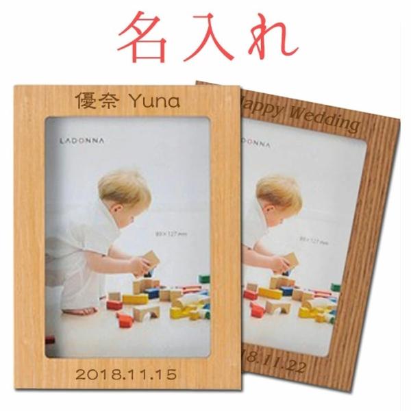 tHgt[  DF52-L RADONNA Ǌ|  oYj LOi BABY j җ O v[g j ƋLO ̓ ̓ u|p