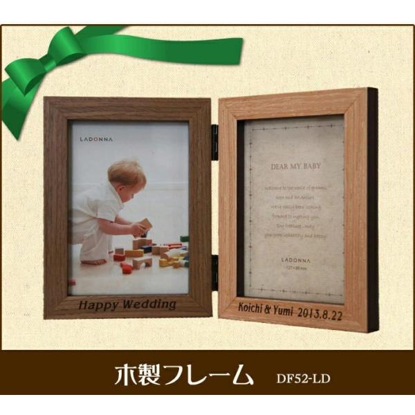 tHgt[  DF52-LD RADONNA Ǌ|  oYj LOi BABY j җ O v[g j ƋLO ̓ ̓ u|p