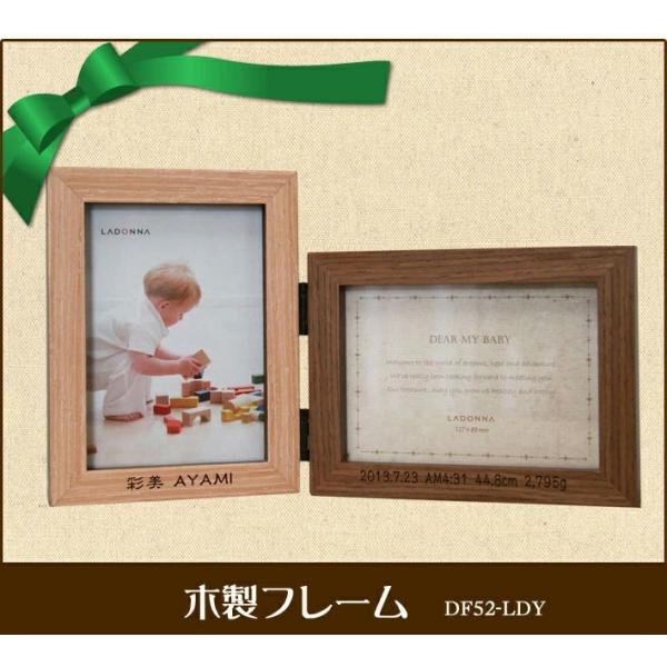 tHgt[  DF52-LDY RADONNA Ǌ|  oYj LOi BABY j җ O v[g j ƋLO ̓ ̓ u|p