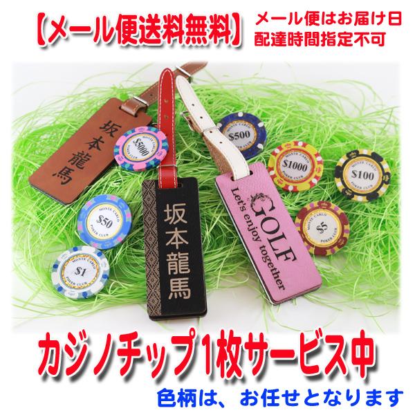 ゴルフ用品 ネームプレート - ゴルフ用品の人気商品・通販・価格比較 - 価格.com ゴルフ用品 ネームプレート - ゴルフ用品の人気商品・通販・価格比較 - 価格.com