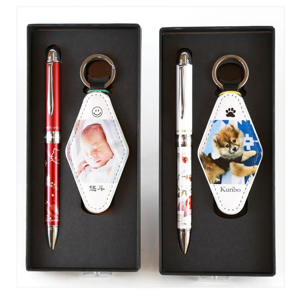 ハローキティ キーホルダーペンセット 名入れ 写真 キーホルダー + 多機能ペン ハローキティ ボールペン