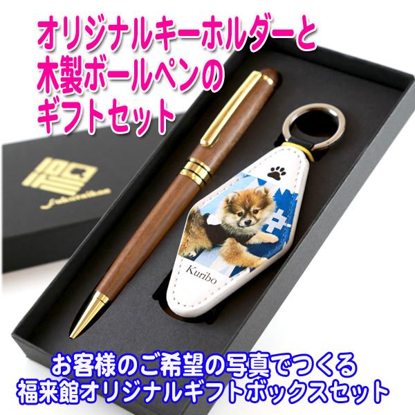 sꖳt ʐ^ L[z_[ + ؐ {[y   y Mtg Zbg ̓ ̓ Mtg LO L[O  [e  ybg Ԃ