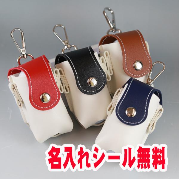 ゴルフボールケース【 名入れシール無料 】 GOLF ギフト プレゼント 記念品