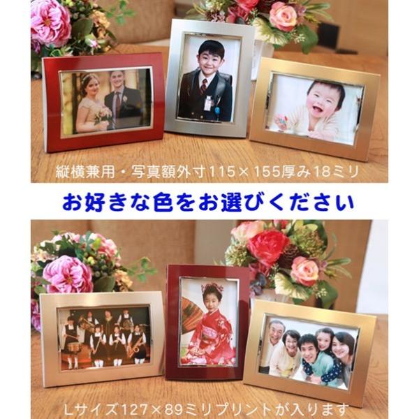 ハローキティ 送料無料 フォトフレーム + 高級 ボールペン MA07L