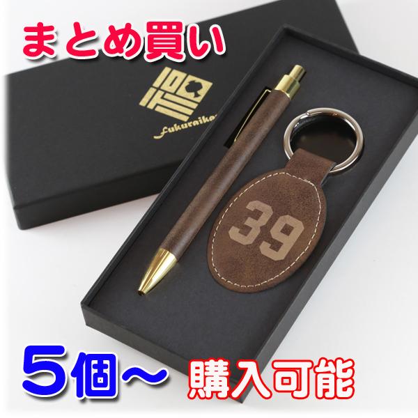 5ȏōw\  v io[O L[z_[ {[y MtgZbg a LO  c ƋLOi