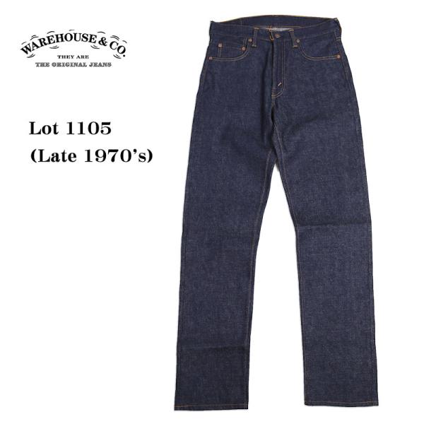 WAREHOUSE（ウエアハウス） WAREHOUSE/ウェアハウス Lot 1105(Late