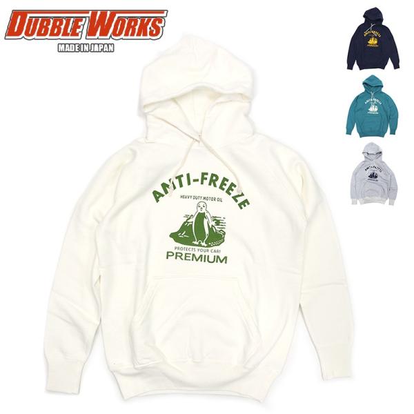 DUBBLEWORKS/ダブルワークス スウェットパーカー ANTI-FREEZE : 服道楽