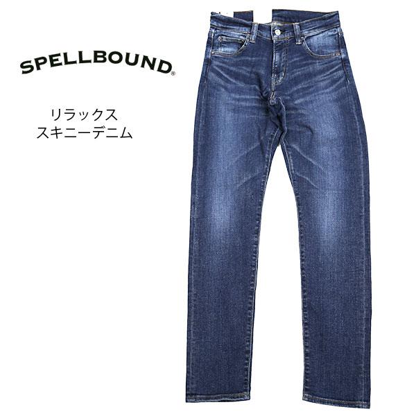 SPELLBOUND（スペルバウンド） リラックススキニーデニム USED加工 40
