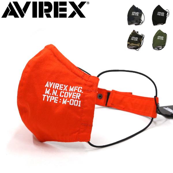 AVIREX/ABbNX t@bV Xgbv }XN 6109126