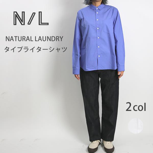 fukuraku-store_7231t013