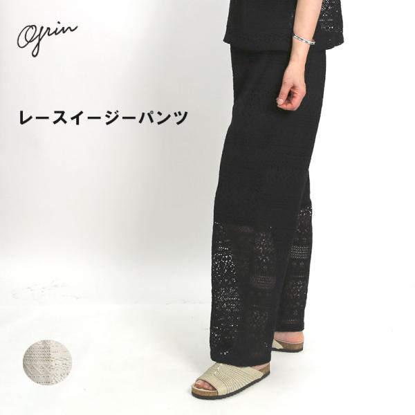 fukuraku-store_8242p009
