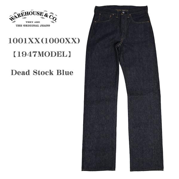 fukuraku-store_dsb-1001xx-47
