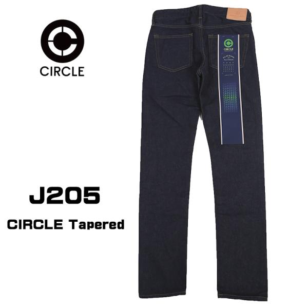 JAPAN BLUE JEANS CIRCLE ジーンズ J205 サイズ31 imgrc0100188911.jpg