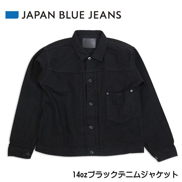 fukuraku-store_jbot11033a