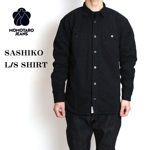 桃太郎ジーンズ（MOMOTARO JEANS） SASHIKO（刺し子） L/S SHIRT : 服