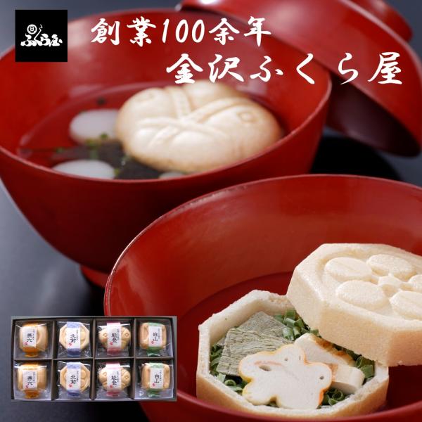 伝統ある加賀懐石料理をイメージした、お吸物モナカです。食べ方は簡単。モナカ にお湯を注ぐだけで、だしの利いたお吸物が出来上がり。  内容量 兼六ｘ２個（湯葉入り お吸い物）白山ｘ２個（豆腐入り お吸い物）北前ｘ2個（とろろ昆布入り お吸い物...