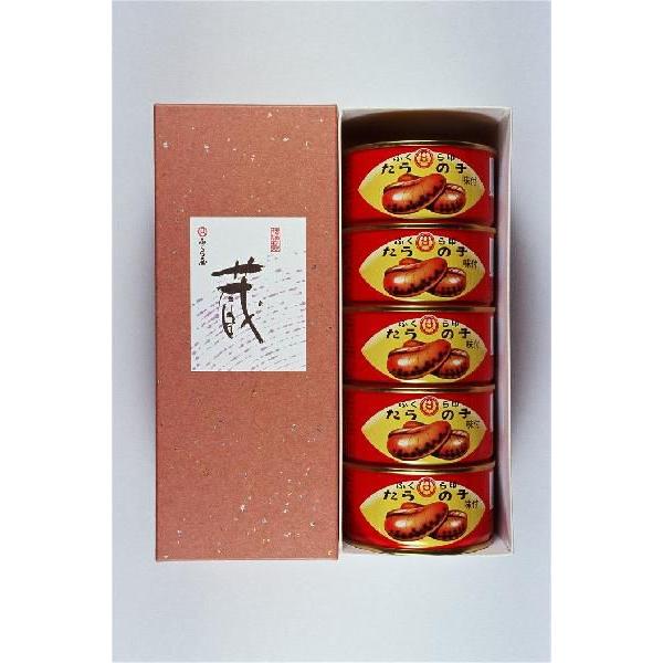 大正時代より変わらぬ、どこかレトロな缶詰をあけると、堂々と入っている、たらの子厳選された、巨大な真だらの子を、金沢大野の醤油で作った、秘伝のタレにて炊きあげられてます。醤油の利いた、甘めの味付けは、ご飯にも、お酒にも合い、世代を超えて愛され...