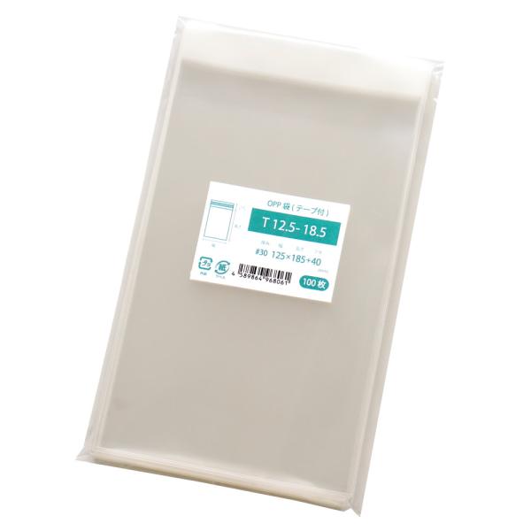 【メール便OK】OPP袋 マイクロファイバークロス（120x180mmサイズ）用 スリーブ テープ付 100枚 125x185mm T12.5-18.5
