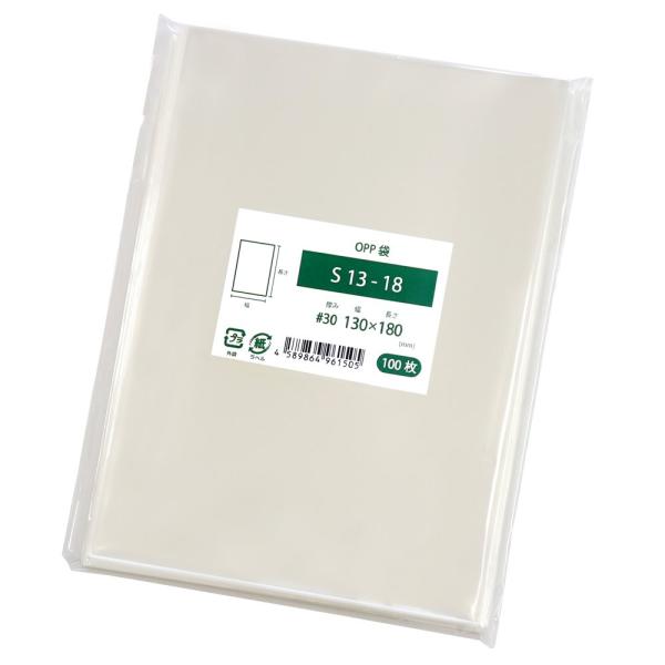 開口部にテープのない最も一般的な平袋タイプのOPP袋です。材質：OPP・サイズ（mm）：厚さ0.03x幅130x長さ180mm、入数：100枚入x1袋。日本製。透明度が高く光沢があるので高級感があり、中身をきれいに見せることができます。テー...