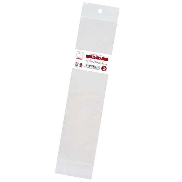 【メール便OK】OPP袋 吊り下げ用 白色ヘッダー付 100枚 70x270+30mm H7-27
