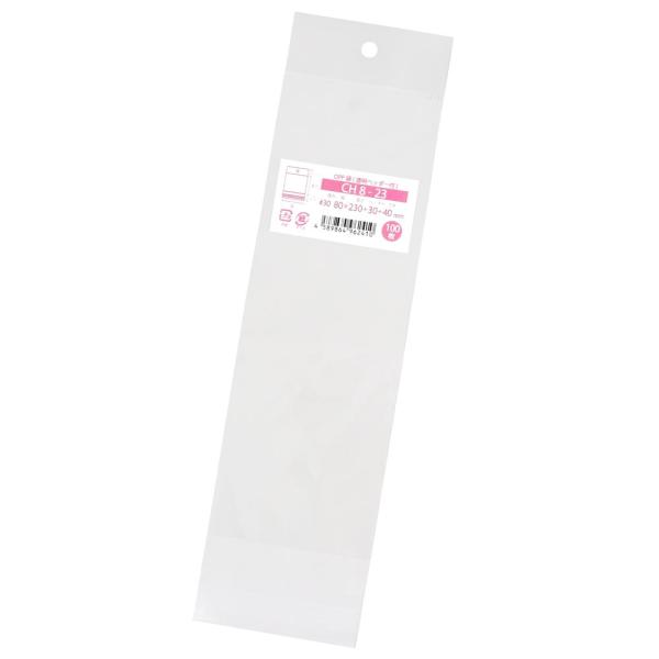 ソラフル様  23袋目 ソラフル様 23袋目 ソラフル様 20袋目 ソラフル様 20袋目 20Kg