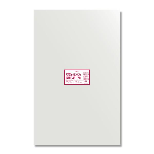 クリスタルパックF F45-70 アパレル用OPP袋の魅力と選び方