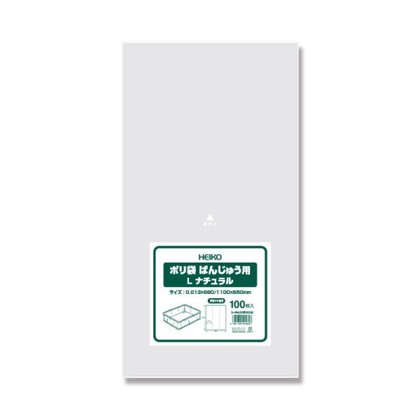 ばんじゅう容器を効率よく繰り返し、かつ衛生的に活用するためのポリ袋です。サイドガゼット付き。食品衛生法規格基準適合商品です。その他、別記の詳細、注意事項をよくご確認の上でご注文下さい。