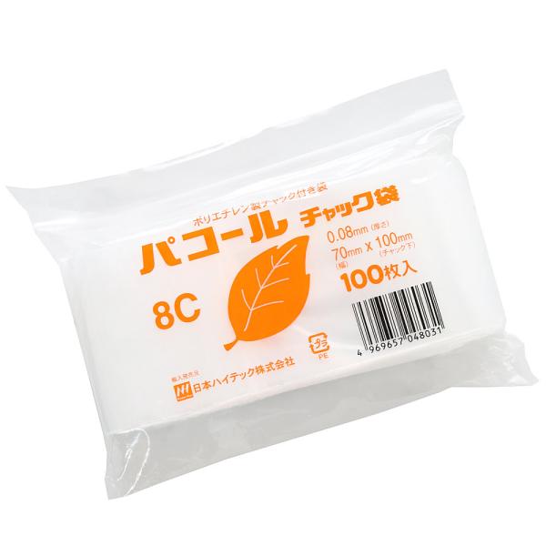 サイズ[mm]:チャック下100x幅70x厚さ0.08適応サイズ:B8数量:100枚入素材:ポリエチレン（LDPE）用途：各種小物、繊維製品、衛生用品、事務用品、薬品、精密機械部品等の包装、整理、仕分け、分類ワンタッチで密封でき、開閉自由な...