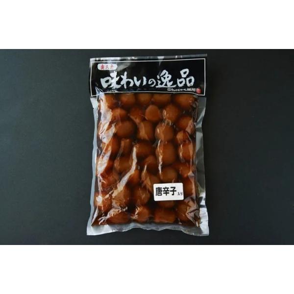 おつまみ 味付け玉こんにゃく 極上 惣菜 唐辛子 ダイエット ヘルシー ギフト