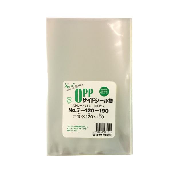 fukuromarket_te-120-190sp