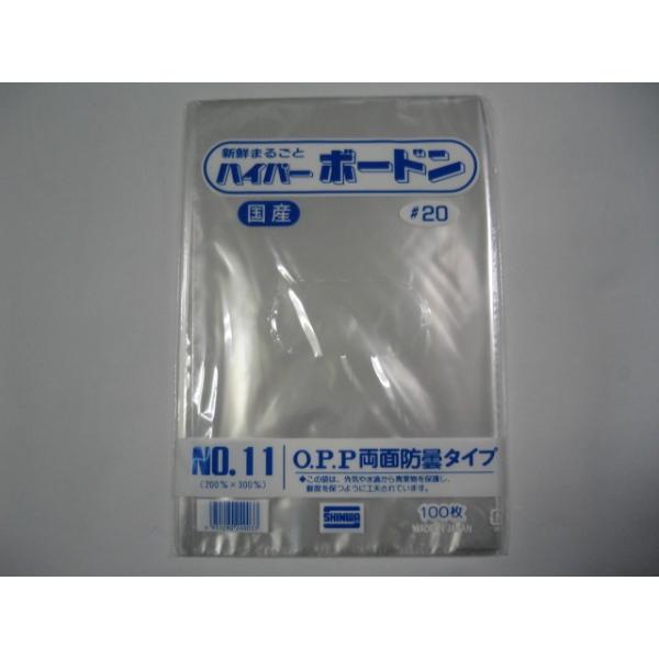 OPP ハイパーボードン #20 NO.11 穴なし 0.02×200×300mm 1000枚入