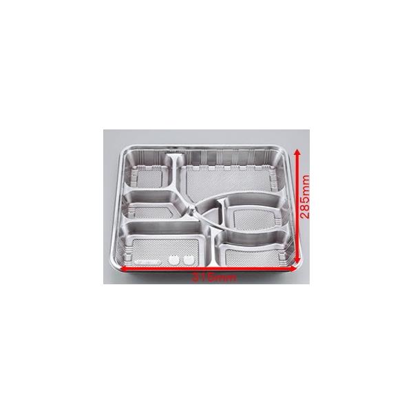 【CP化成】Z-86-舟DX共のせ蓋セット 20枚入 本体：315×285×高40mm（蓋11mm）【レンジ不可】【商品特徴】●レンジ不可●耐油●共蓋はのせ蓋です【メーカー名】ＣＰ化成【サイズ】本体　外寸：３１５ｍｍ×２８５ｍｍ×高さ４０ｍ...