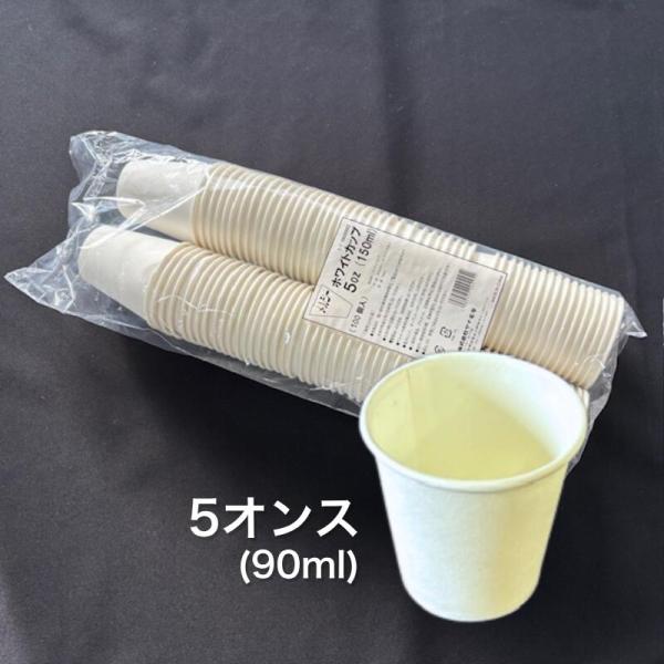 fukuroya-shopping_10000731