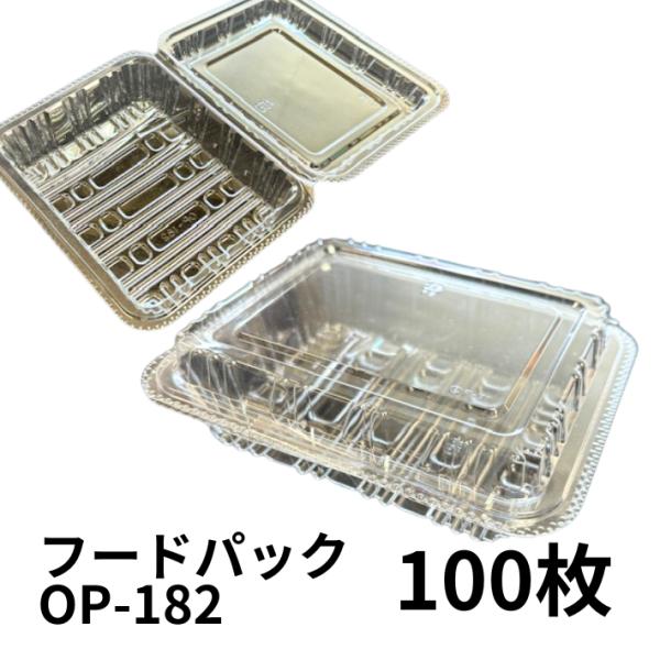 fukuroya-shopping_10002288