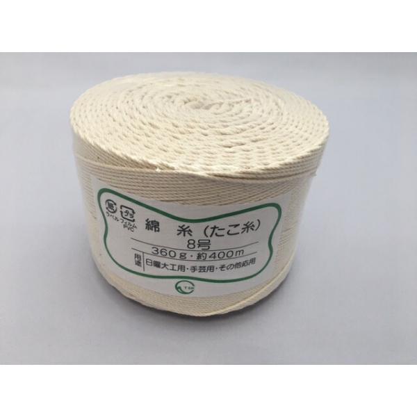 日曜大工用 手芸用 料理 その他応用 自然環境に優しい天然素材の丈夫な糸です。凧あげの糸だけでなく、工作や結束用途に幅広くご活用頂けます。