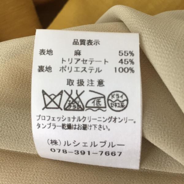 LE CIEL BLEU ルシェル ブルー リネン ノースリープカットソー ロング丈 トップス