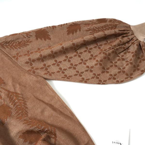 未使用 21SS Ameri アメリ NEW MEDI LACE JACQUARD KNIT ミディレースジャガードニット トップス 長袖