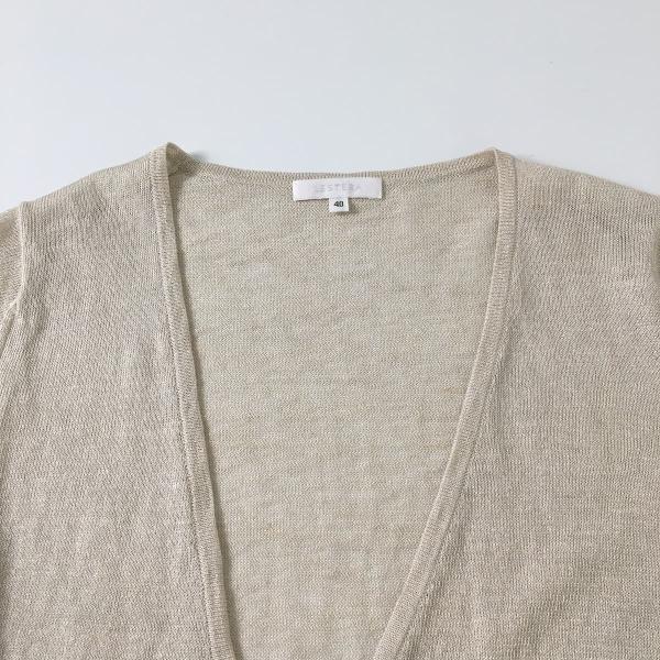 レナウン LESTERA レステラ リネン混 長袖カーディガン 羽織り Vネック ナチュラルベージュ アイボリー