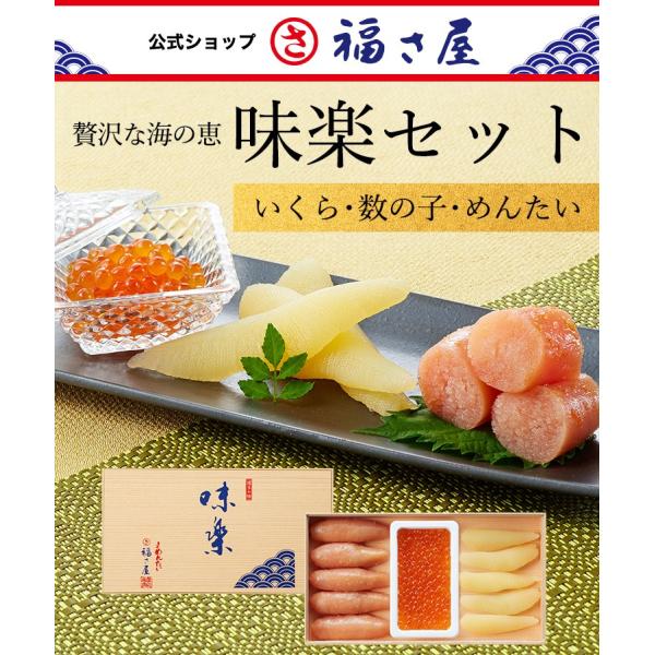 yZbg SR-50J  hq ߂񂽂  q(߂񂽂  ̎q)  ̓ ̓  Ε XgA ӂ