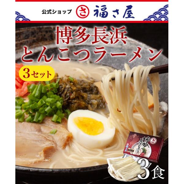 lƂ񂱂[ 3H×3Zbg ӂ