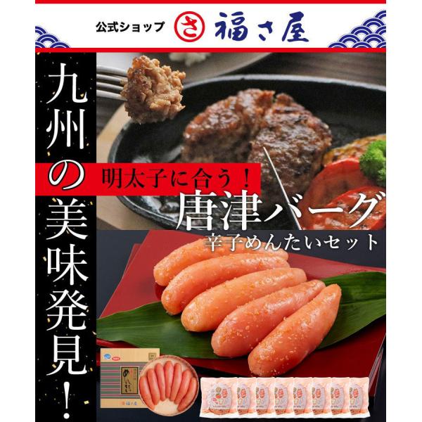  qɍ!Ƃӂ1ʂ̓Ão[O no[O140g×8Ƒp ސhq߂񂽂[M]350g×1Zbg ӂ