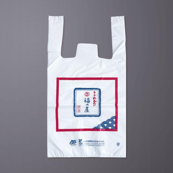 お買い物袋 ビニール袋（大） 手提げ袋