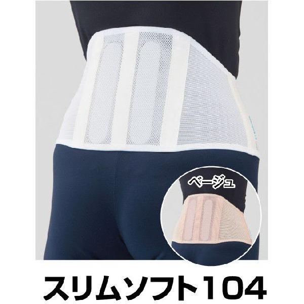 yz  T|[^[ X\tg104 bonbone _CH  RZbg  Œ T|[g