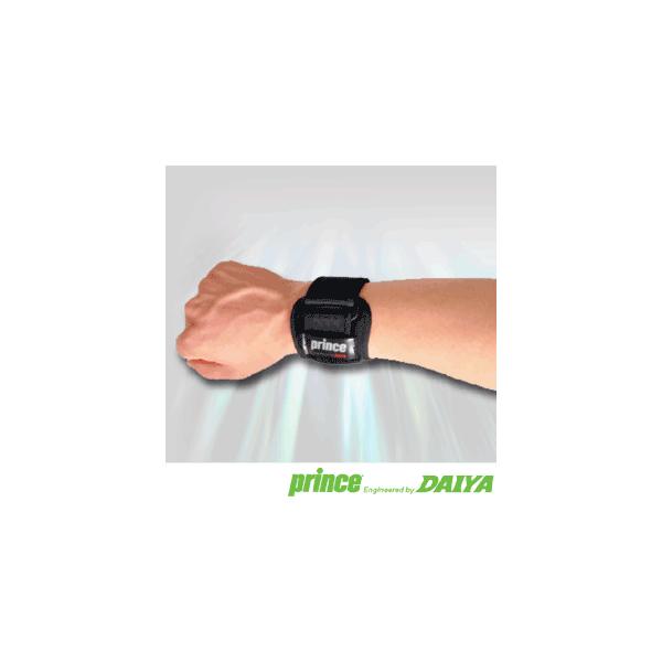 yz  T|[^[ High performance Xg prince×DAIYA